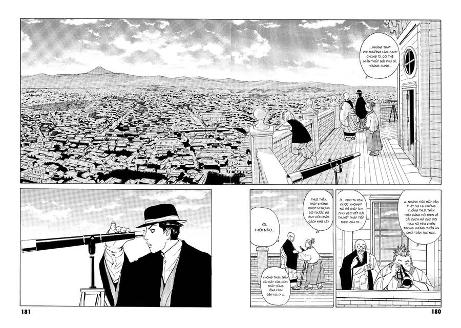 The Kurosagi Corpse Delivery Service Chapter 28 - 27