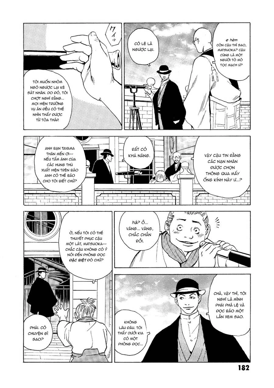 The Kurosagi Corpse Delivery Service Chapter 28 - 28