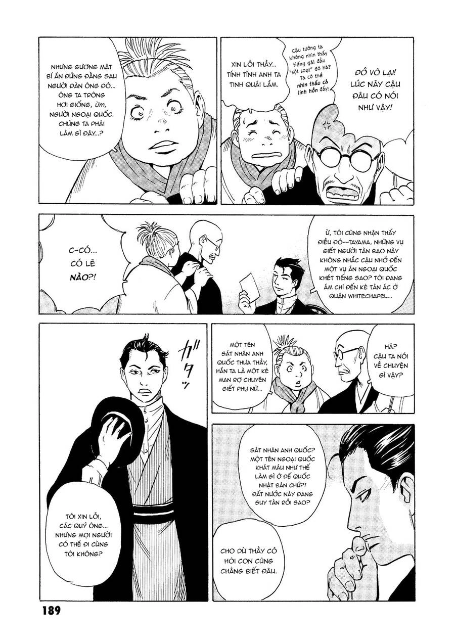 The Kurosagi Corpse Delivery Service Chapter 29 - 6