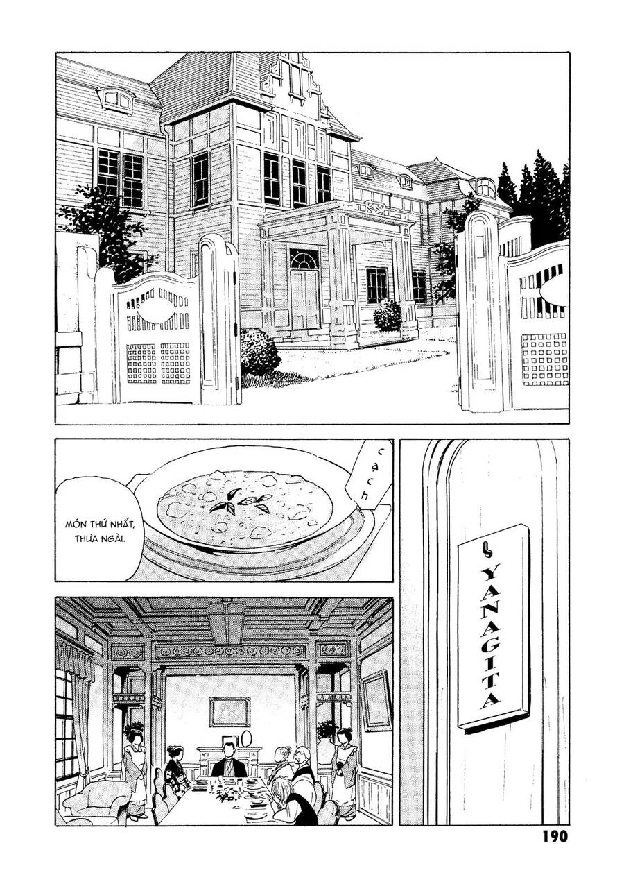 The Kurosagi Corpse Delivery Service Chapter 29 - 7