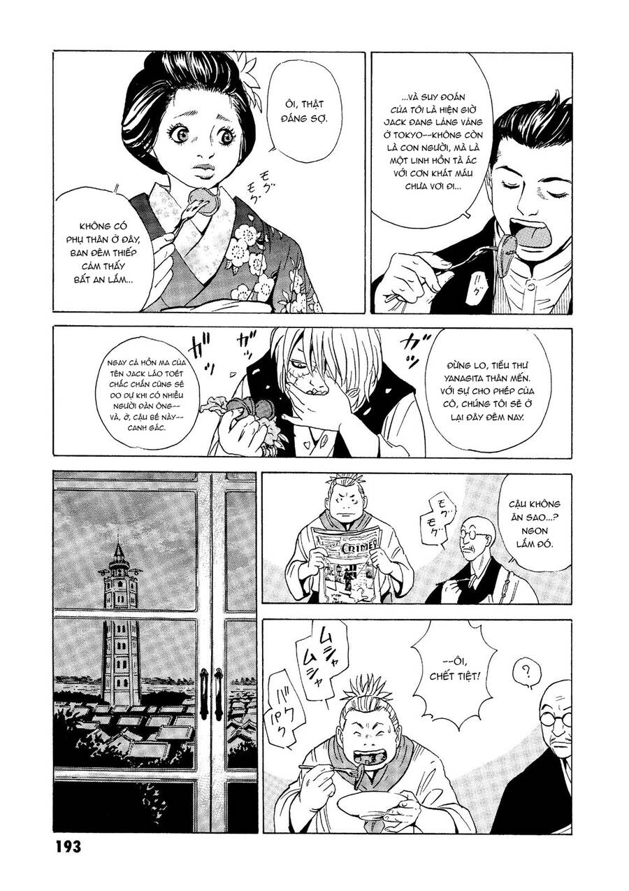 The Kurosagi Corpse Delivery Service Chapter 29 - 10