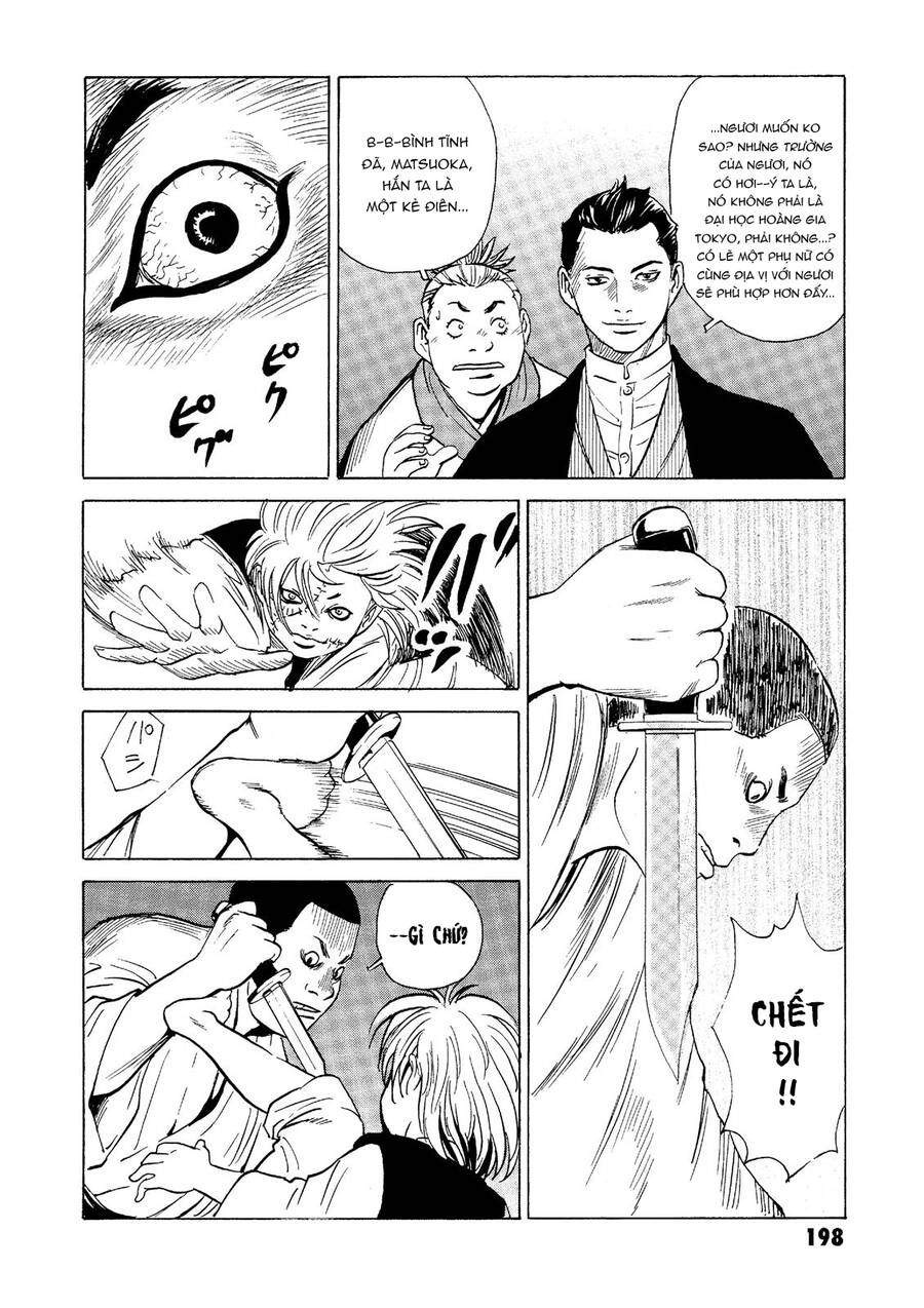 The Kurosagi Corpse Delivery Service Chapter 29 - 15