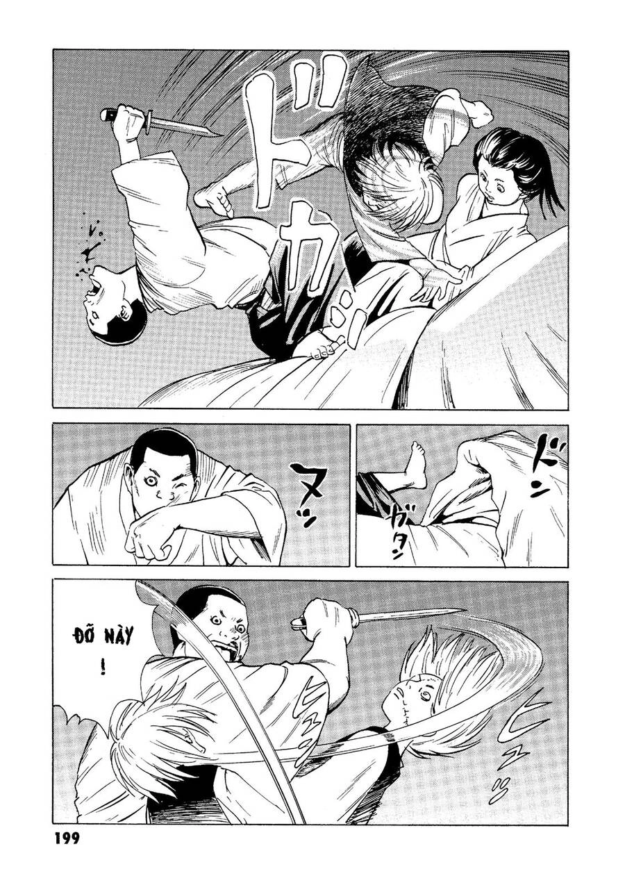 The Kurosagi Corpse Delivery Service Chapter 29 - 16