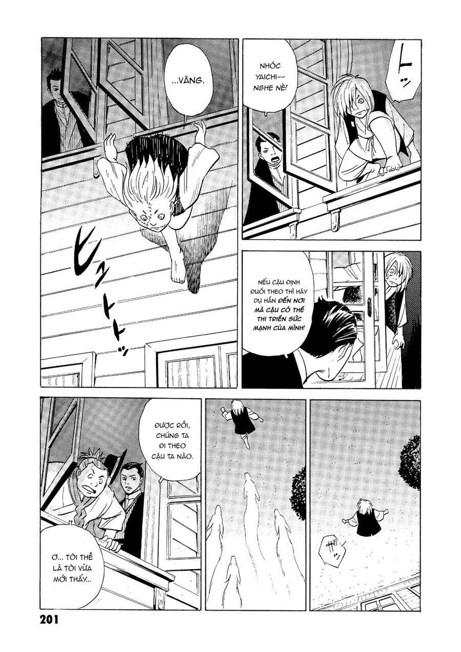 The Kurosagi Corpse Delivery Service Chapter 29 - 18