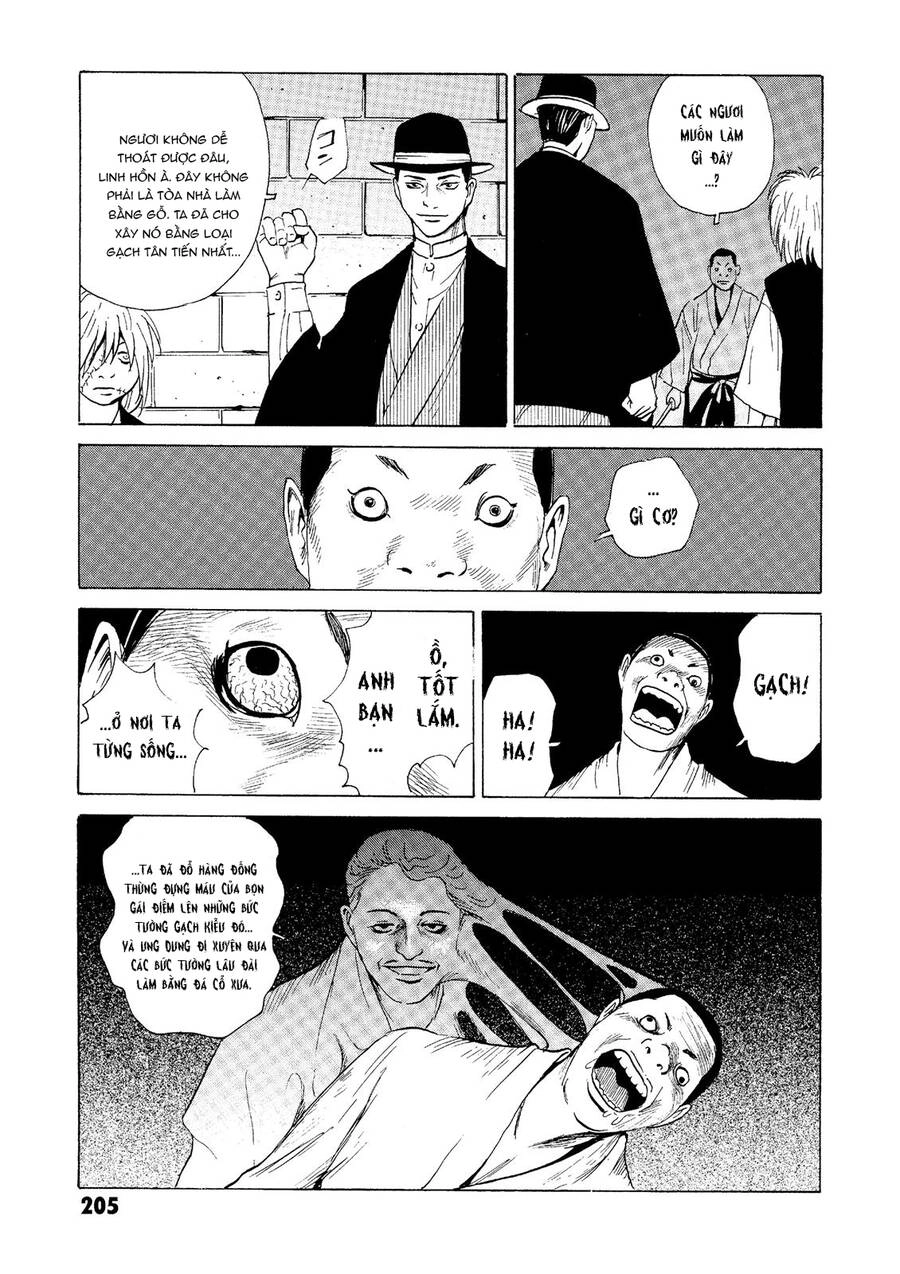 The Kurosagi Corpse Delivery Service Chapter 29 - 22