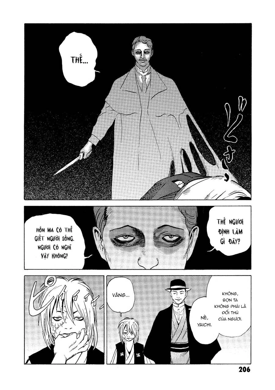 The Kurosagi Corpse Delivery Service Chapter 29 - 23