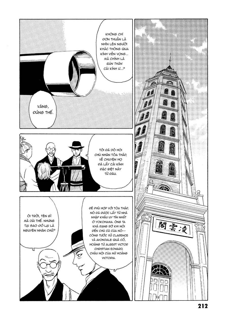 The Kurosagi Corpse Delivery Service Chapter 29 - 28