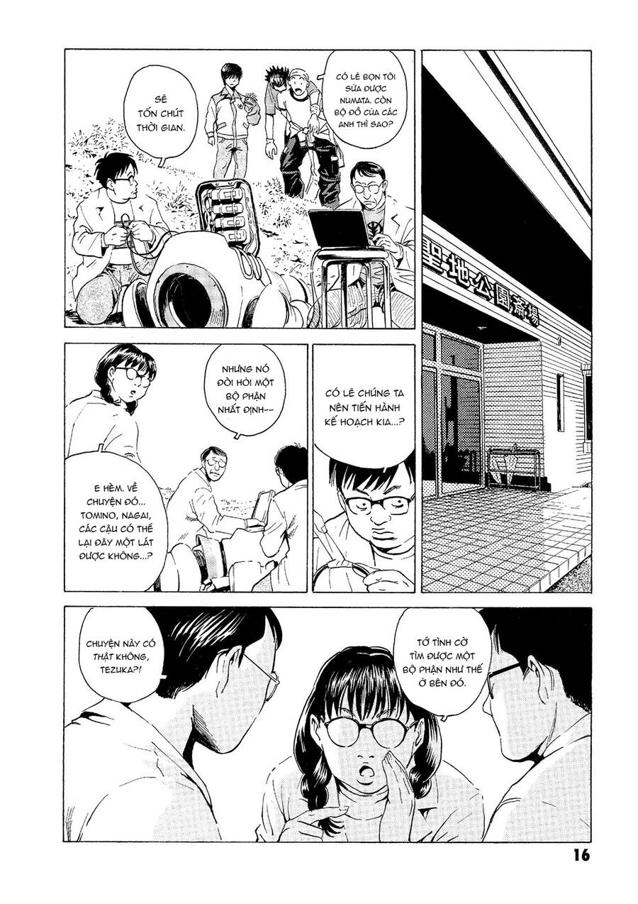 The Kurosagi Corpse Delivery Service Chapter 30 - 17