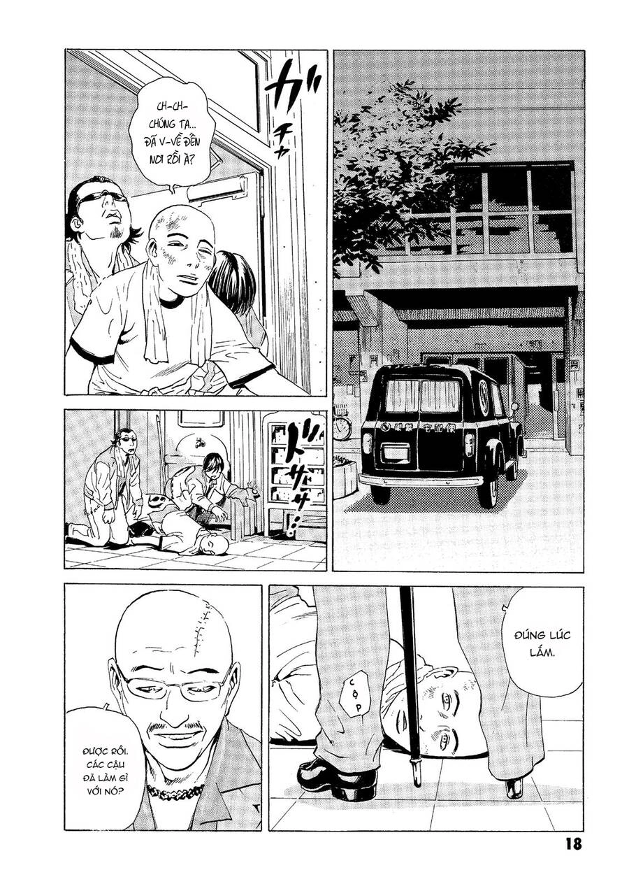 The Kurosagi Corpse Delivery Service Chapter 30 - 19