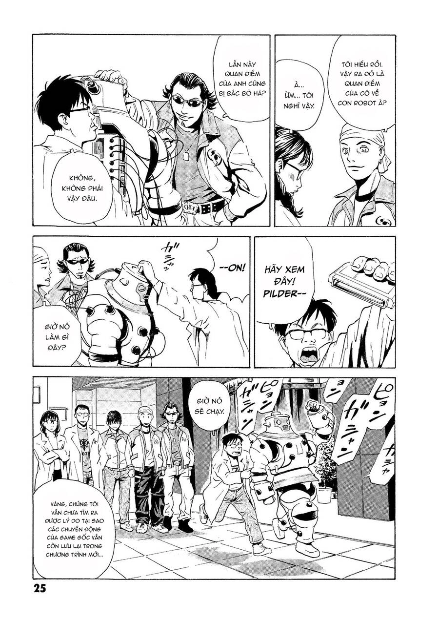 The Kurosagi Corpse Delivery Service Chapter 30 - 26