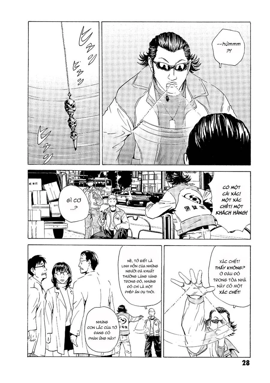 The Kurosagi Corpse Delivery Service Chapter 30 - 29