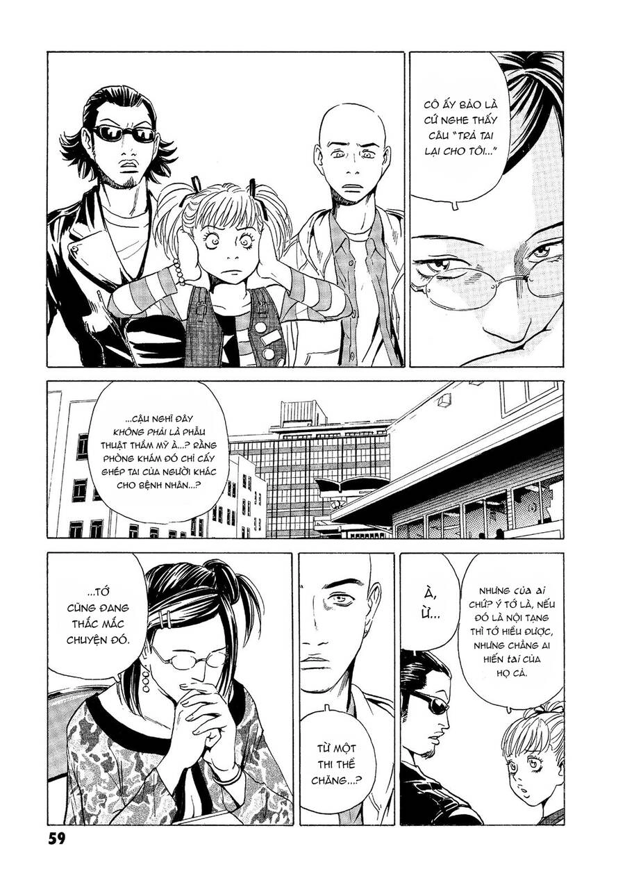 The Kurosagi Corpse Delivery Service Chapter 31 - 11