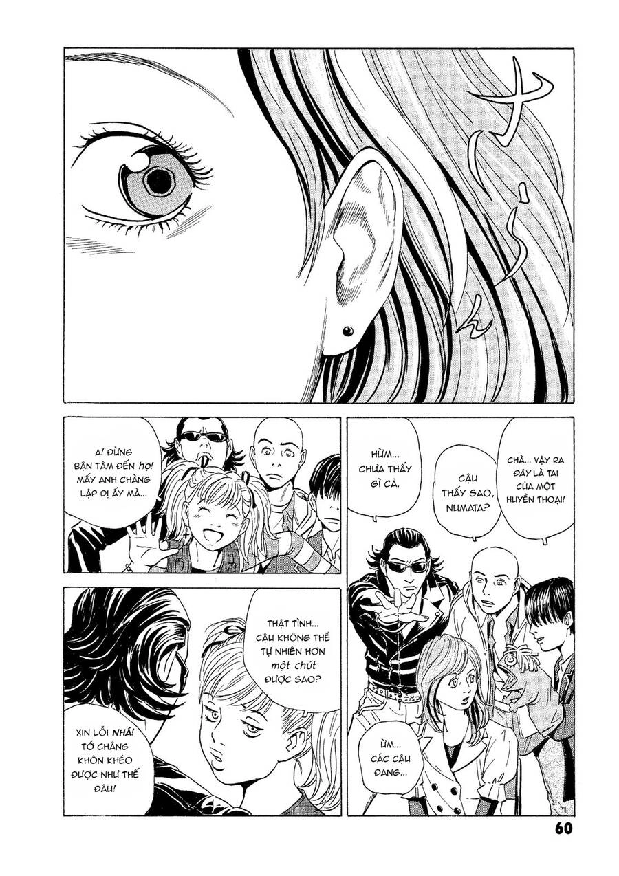 The Kurosagi Corpse Delivery Service Chapter 31 - 12