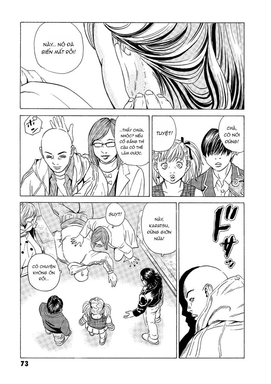 The Kurosagi Corpse Delivery Service Chapter 31 - 24