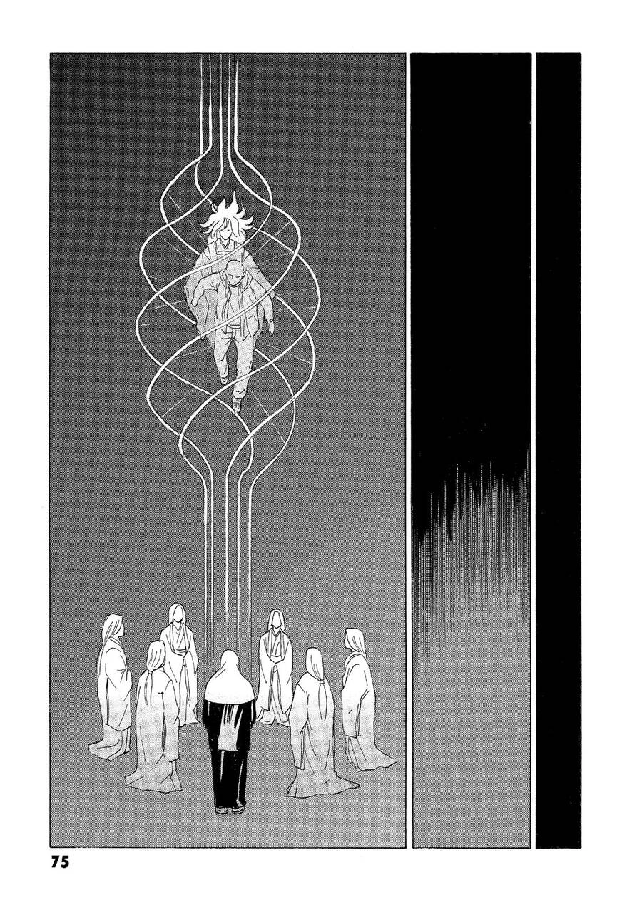 The Kurosagi Corpse Delivery Service Chapter 31 - 26