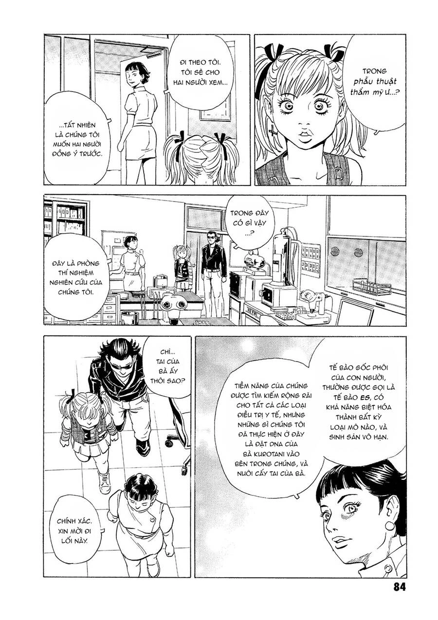 The Kurosagi Corpse Delivery Service Chapter 31 - 35