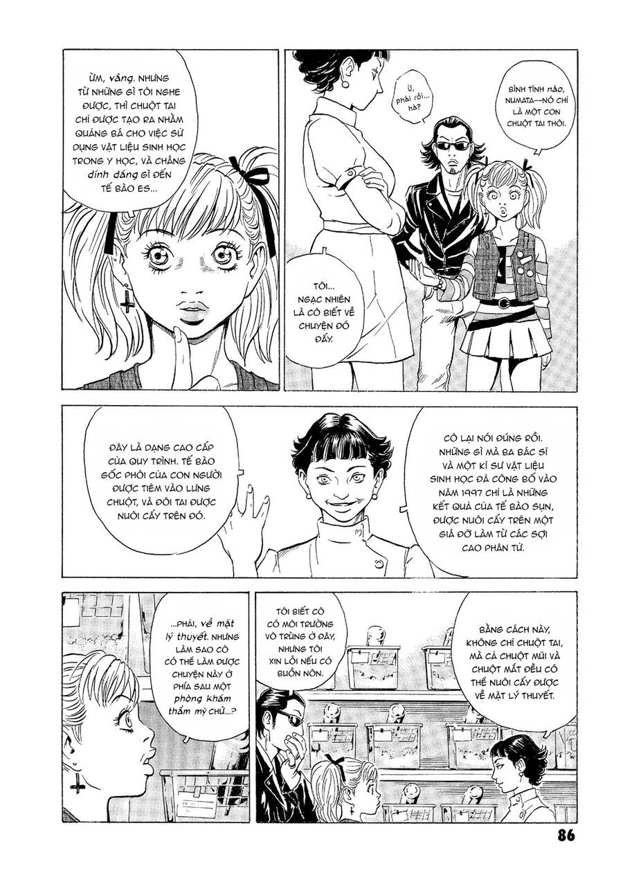 The Kurosagi Corpse Delivery Service Chapter 31 - 37