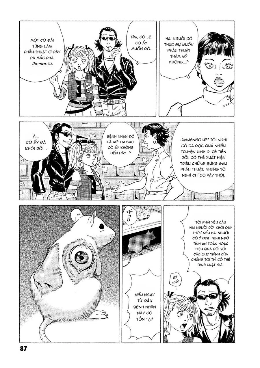 The Kurosagi Corpse Delivery Service Chapter 31 - 38