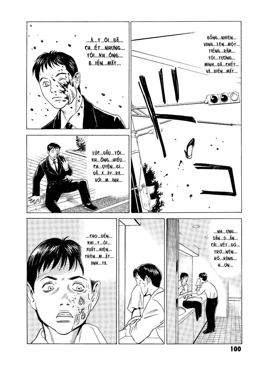 The Kurosagi Corpse Delivery Service Chapter 32 - 9