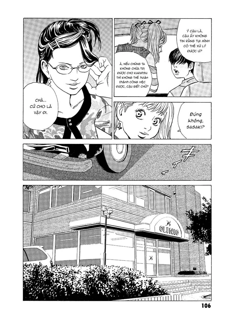 The Kurosagi Corpse Delivery Service Chapter 32 - 15