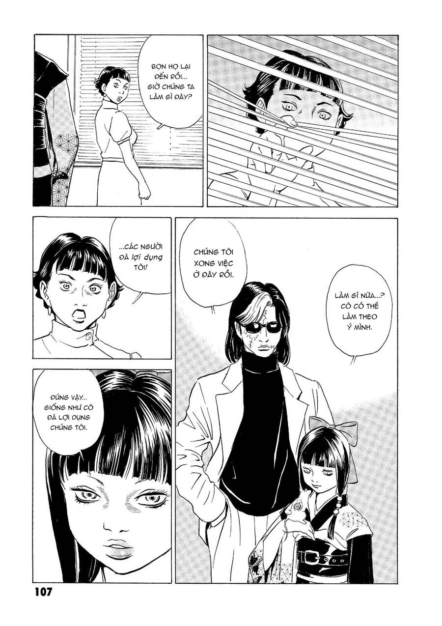 The Kurosagi Corpse Delivery Service Chapter 32 - 16