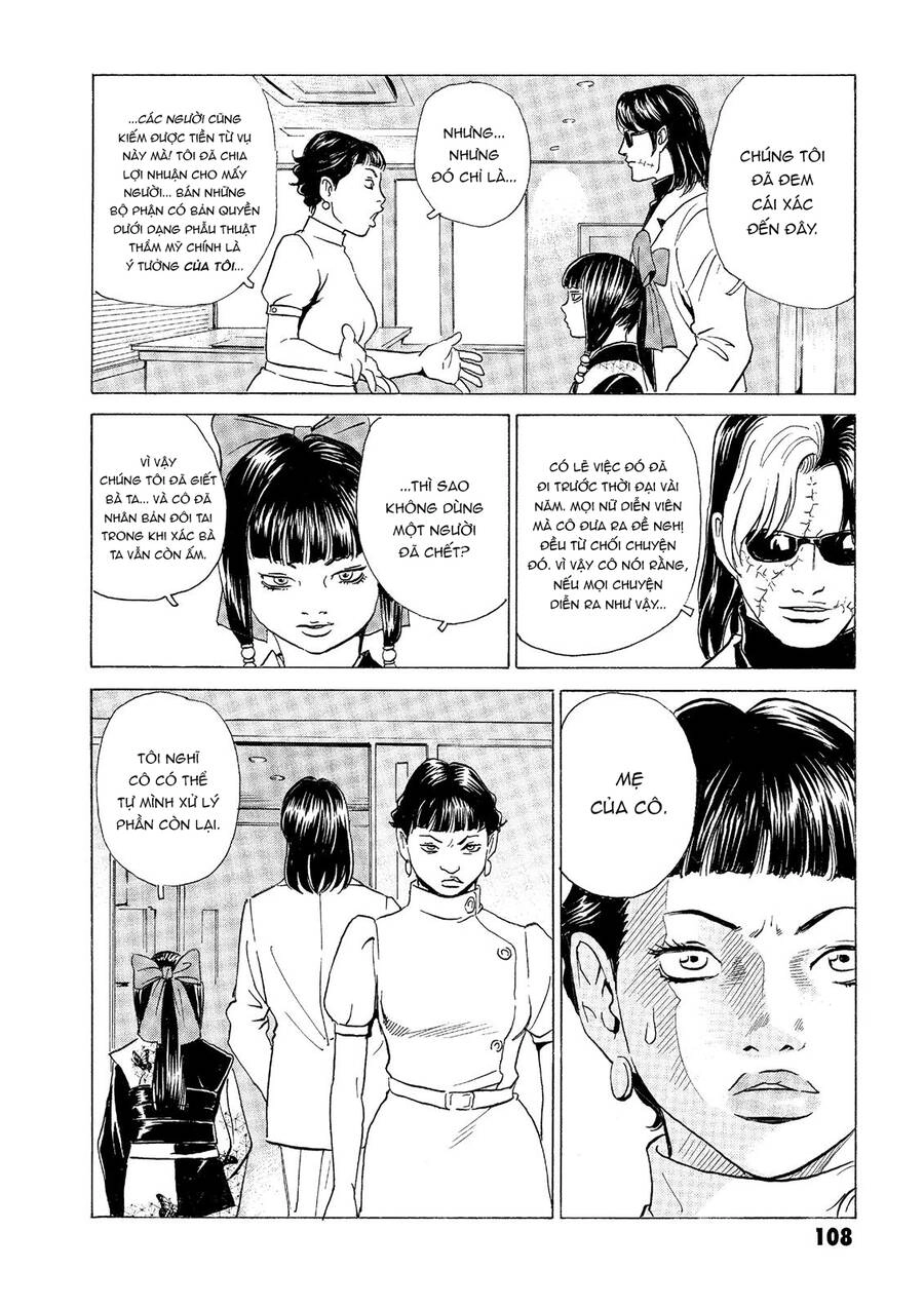 The Kurosagi Corpse Delivery Service Chapter 32 - 17