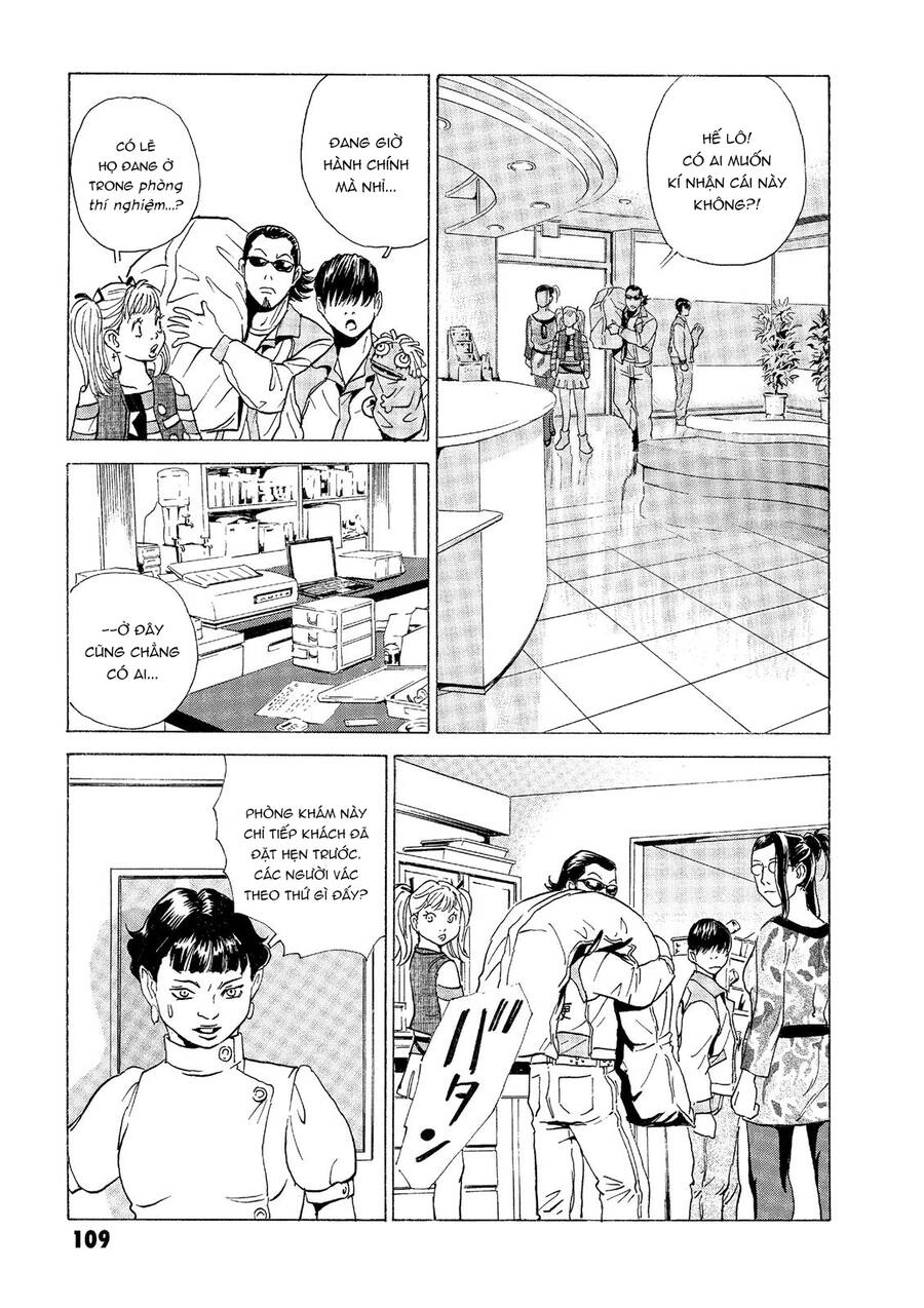 The Kurosagi Corpse Delivery Service Chapter 32 - 18