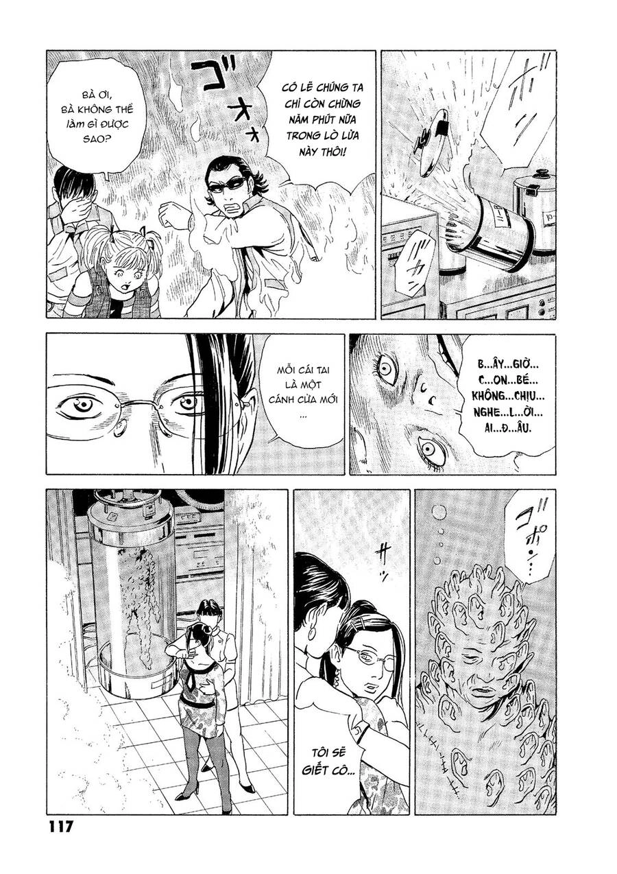 The Kurosagi Corpse Delivery Service Chapter 32 - 26