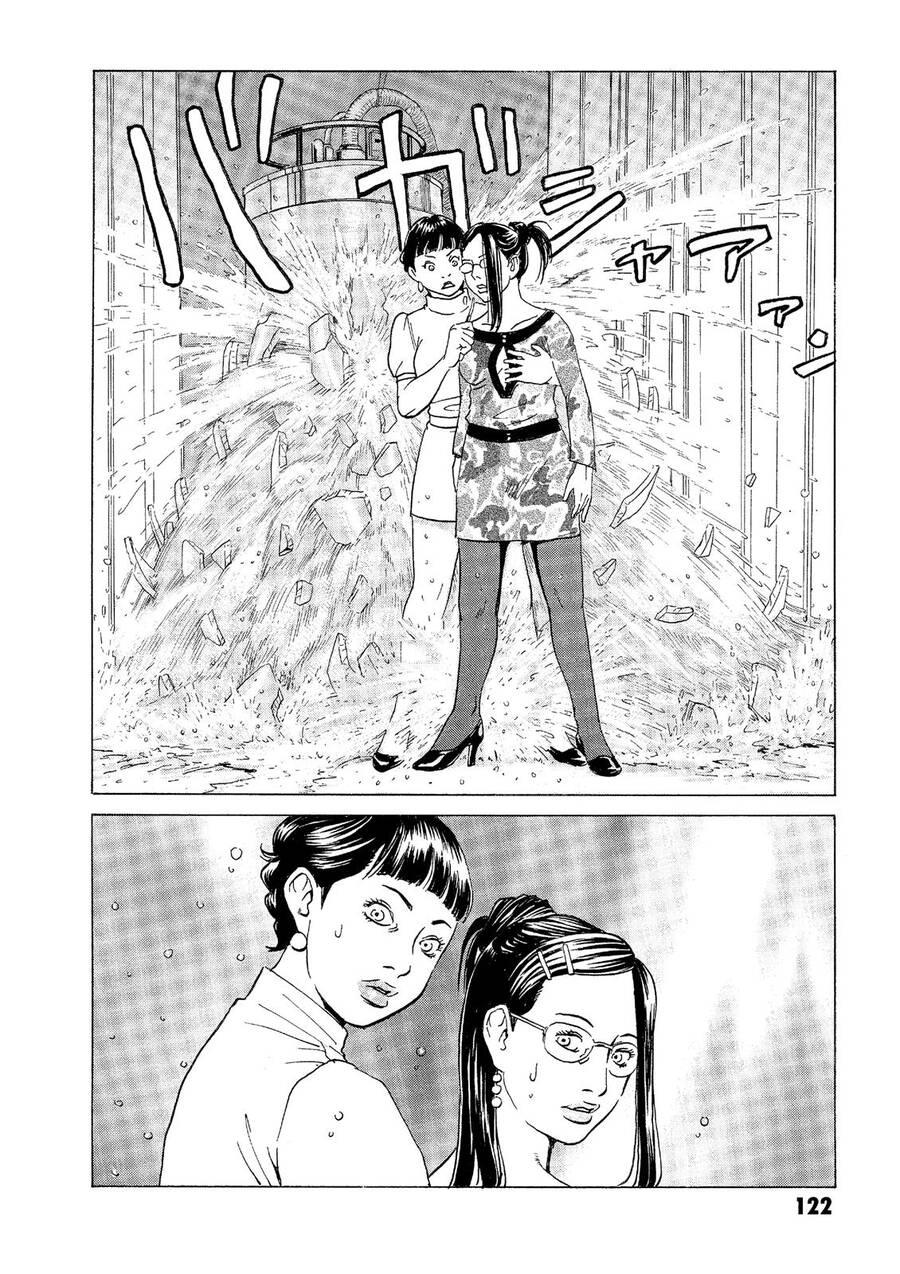 The Kurosagi Corpse Delivery Service Chapter 32 - 31