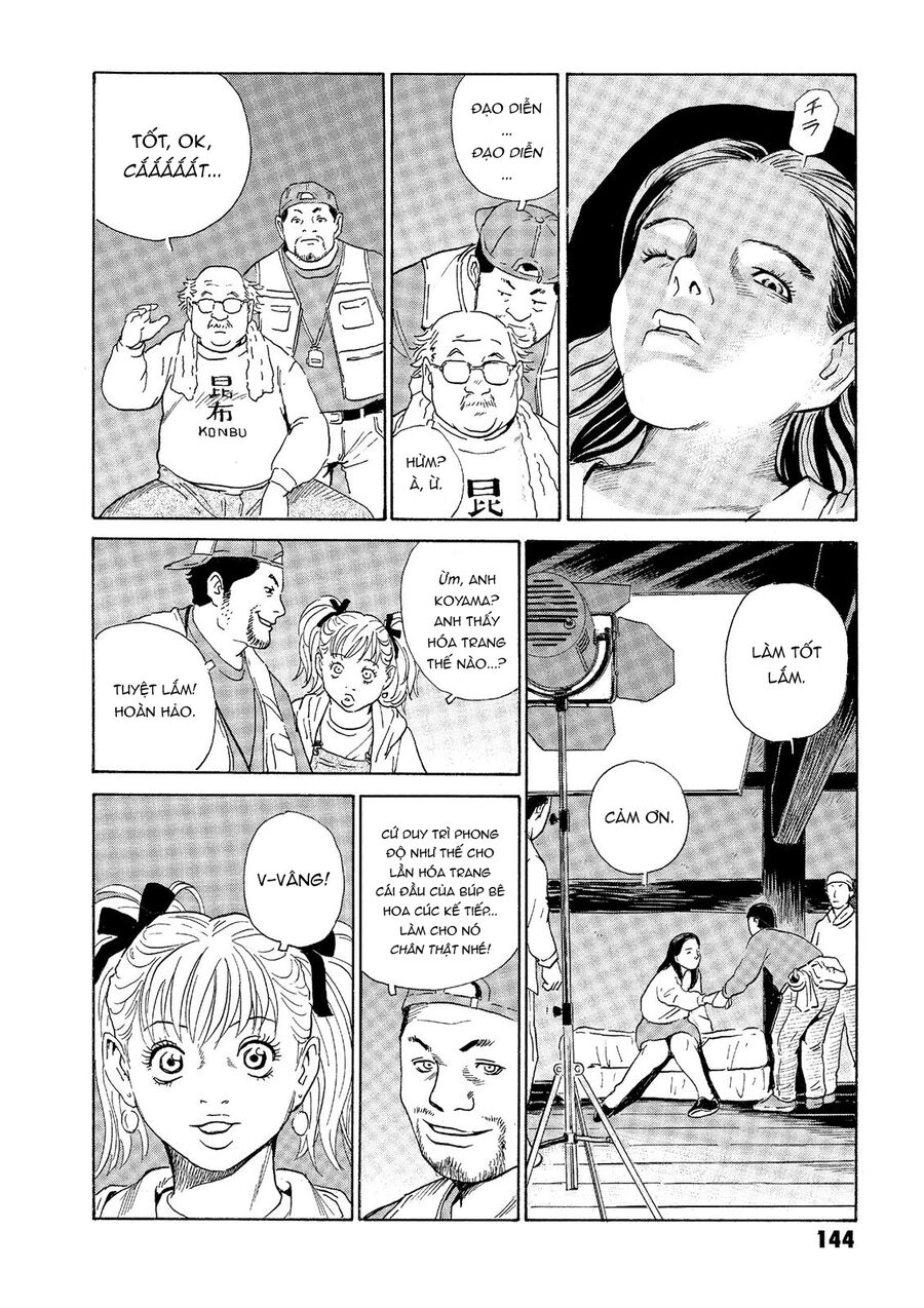 The Kurosagi Corpse Delivery Service Chapter 33 - 13