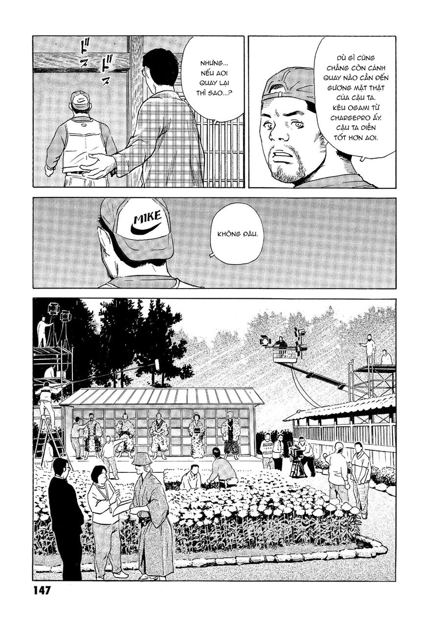 The Kurosagi Corpse Delivery Service Chapter 33 - 16