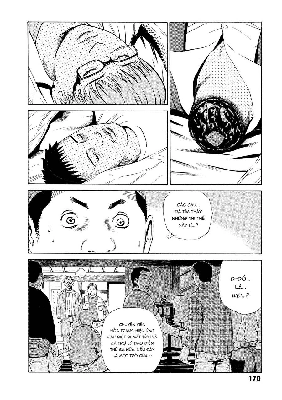 The Kurosagi Corpse Delivery Service Chapter 35 - 3