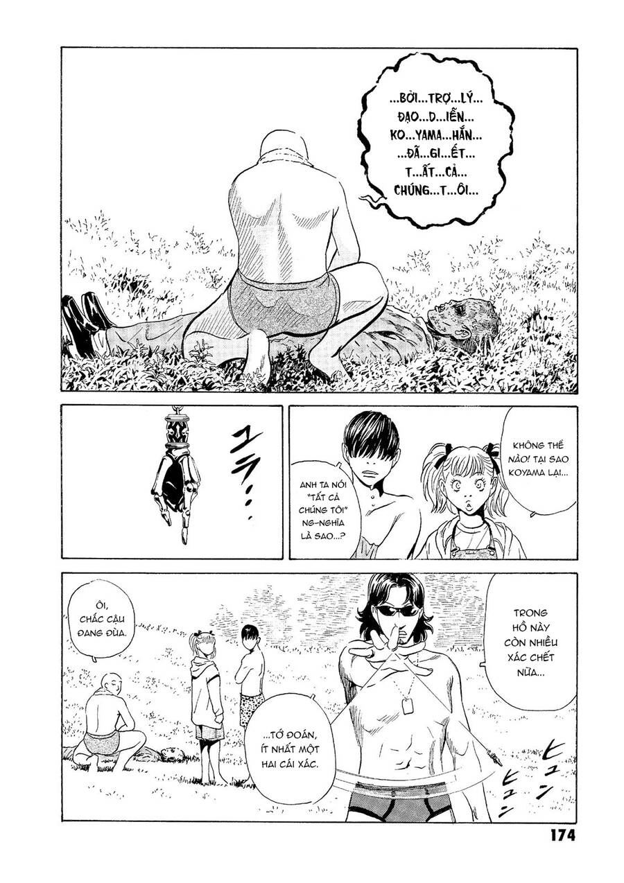 The Kurosagi Corpse Delivery Service Chapter 35 - 7