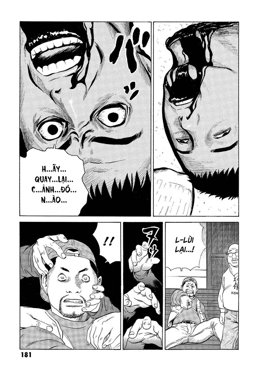 The Kurosagi Corpse Delivery Service Chapter 35 - 14