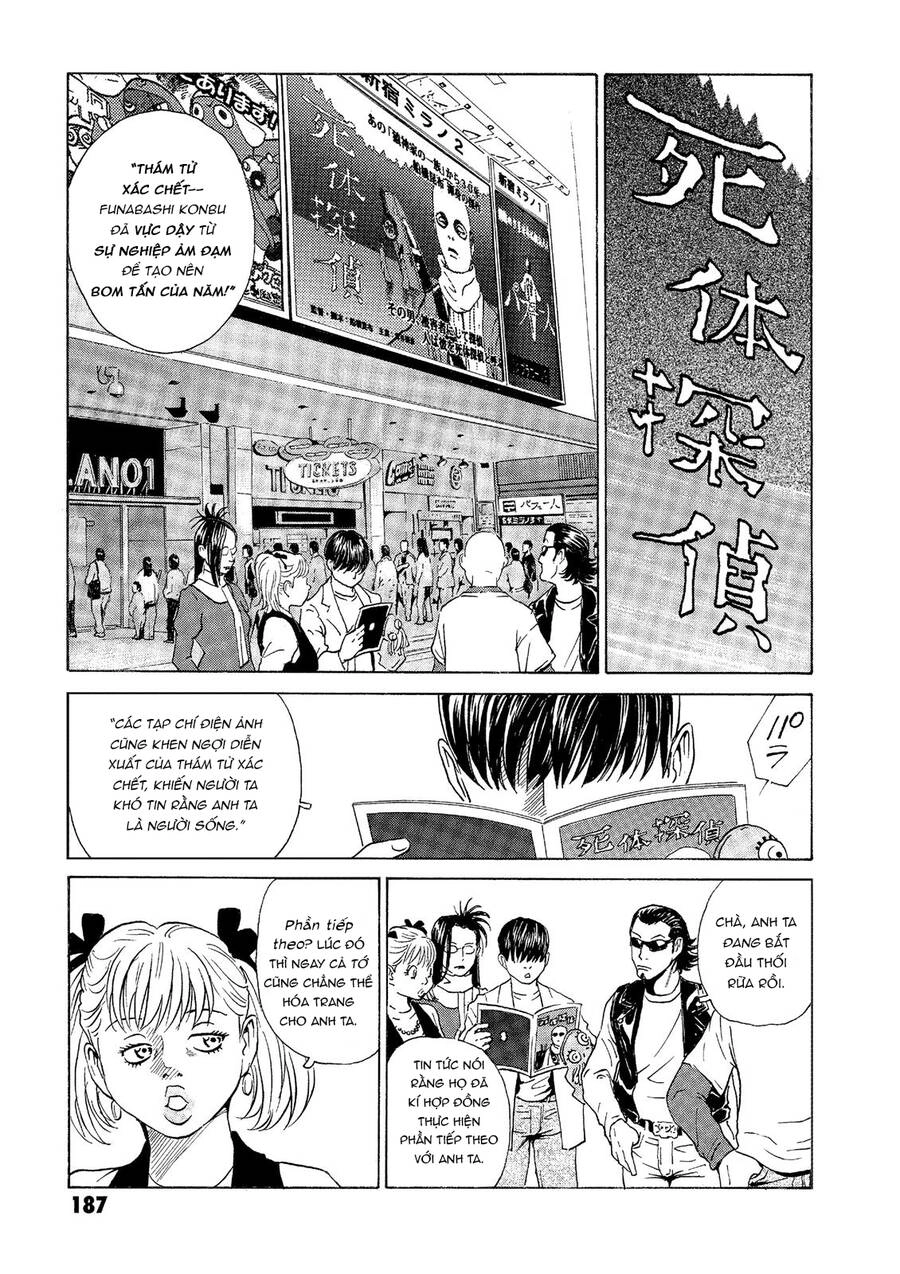 The Kurosagi Corpse Delivery Service Chapter 35 - 20