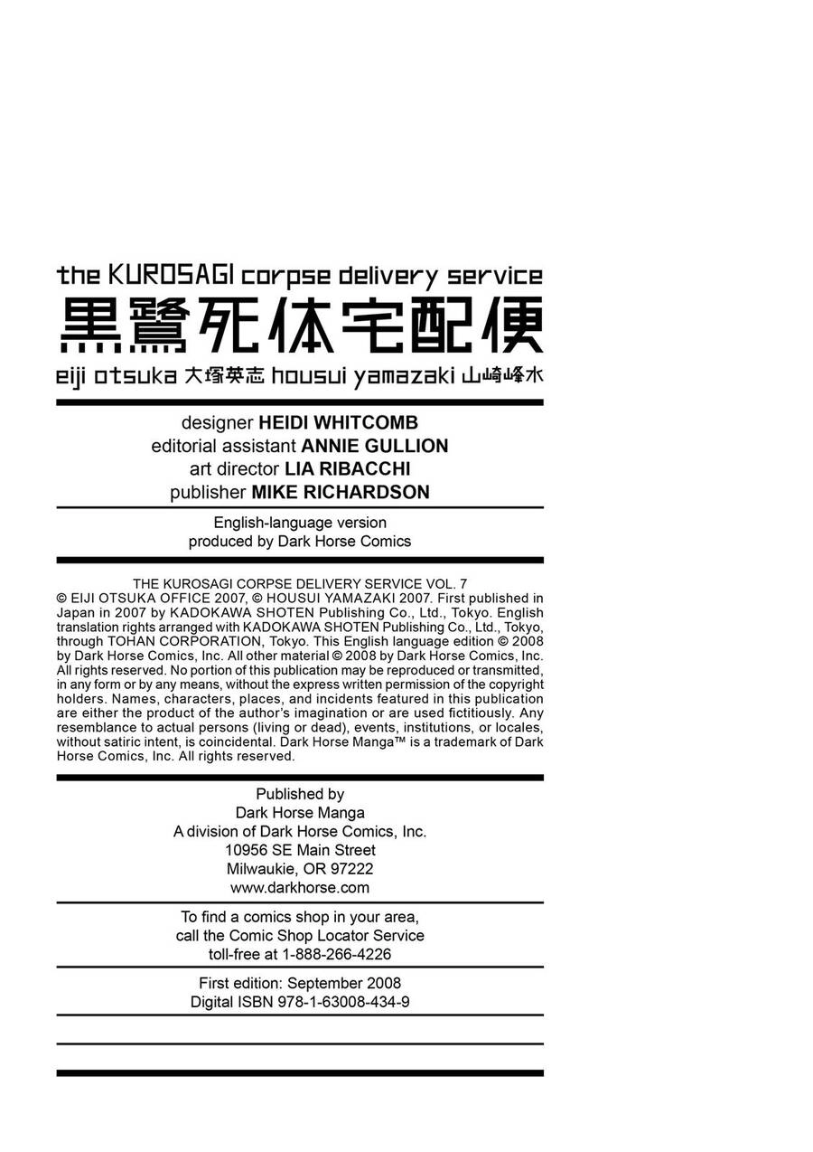 The Kurosagi Corpse Delivery Service Chapter 35 - 22