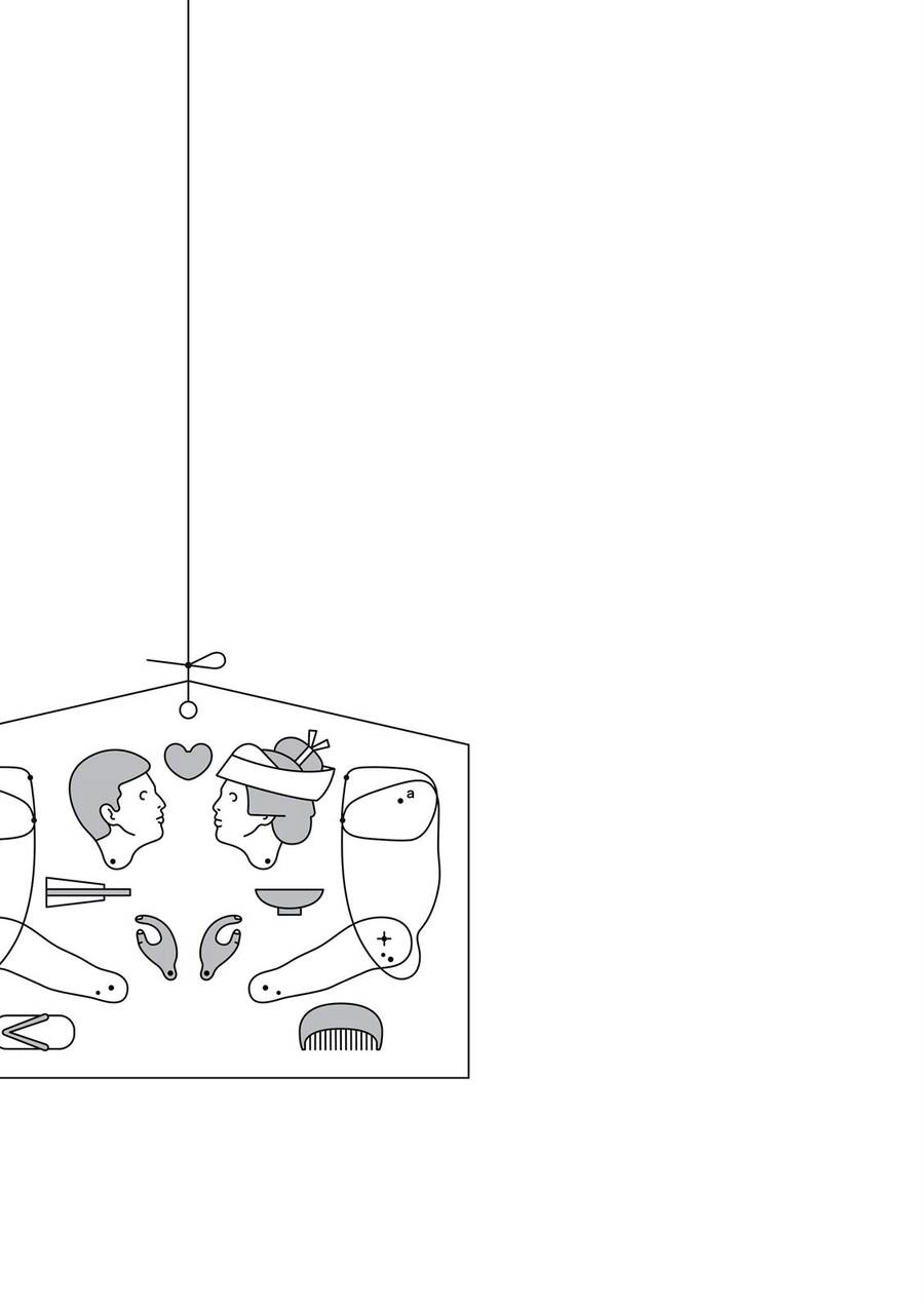 The Kurosagi Corpse Delivery Service Chapter 36 - 5