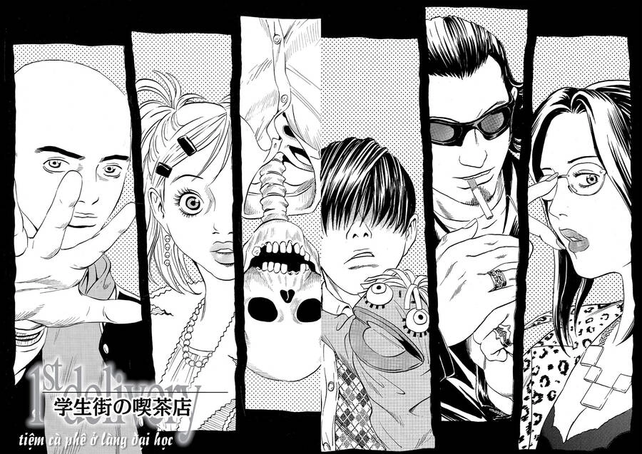 The Kurosagi Corpse Delivery Service Chapter 36 - 10