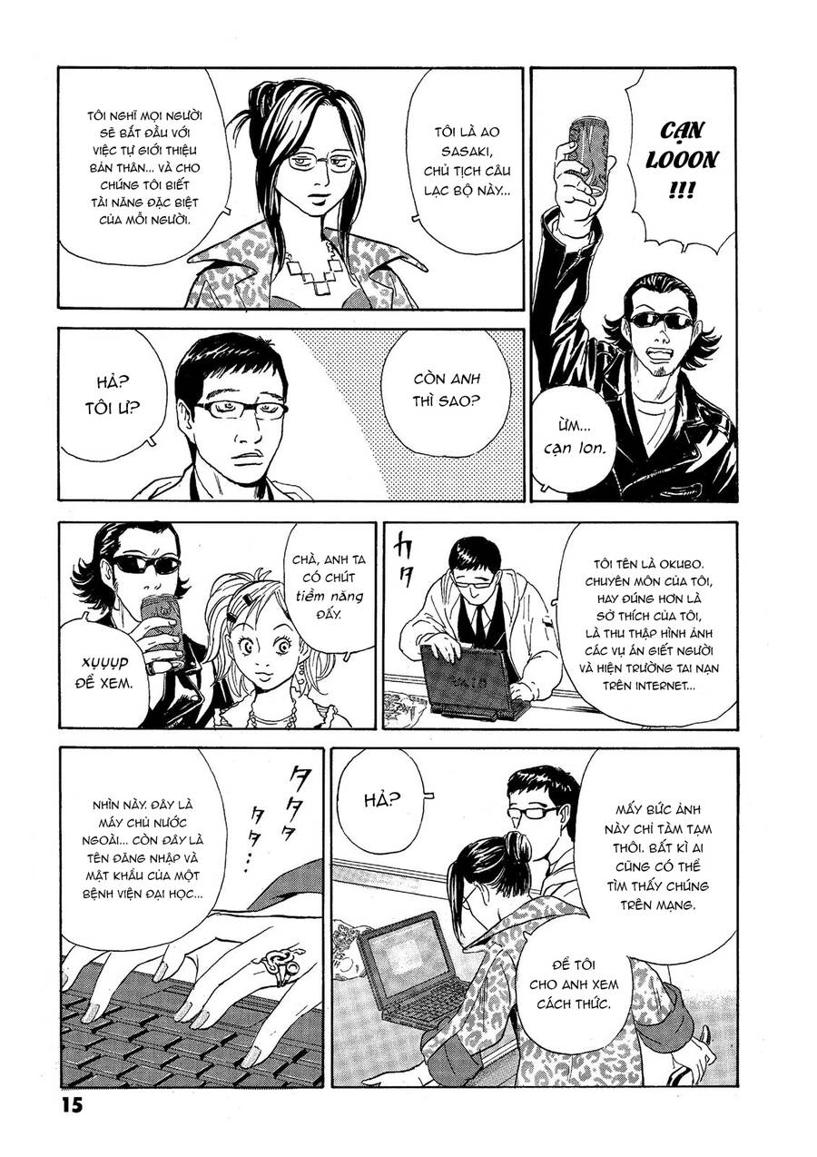 The Kurosagi Corpse Delivery Service Chapter 36 - 16