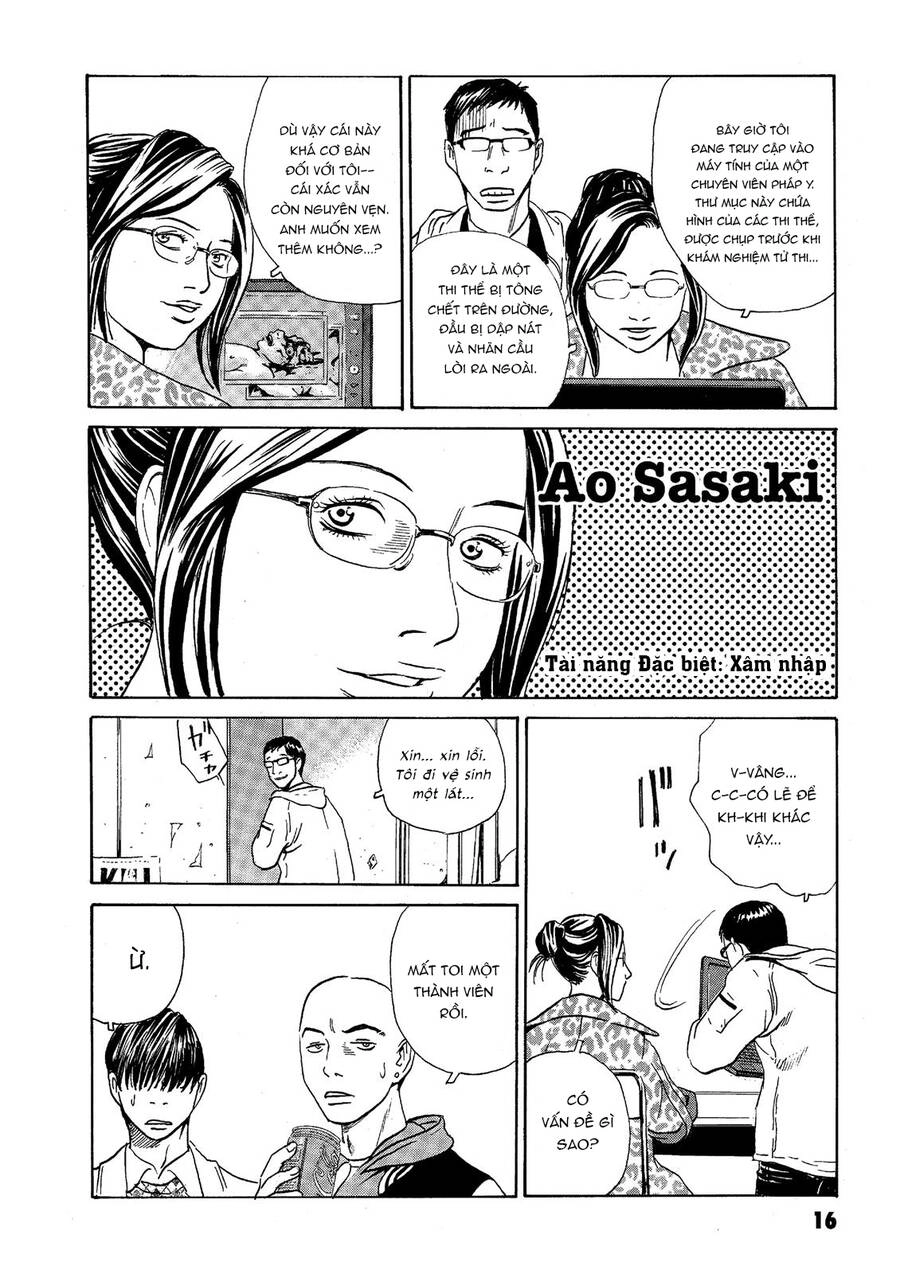 The Kurosagi Corpse Delivery Service Chapter 36 - 17