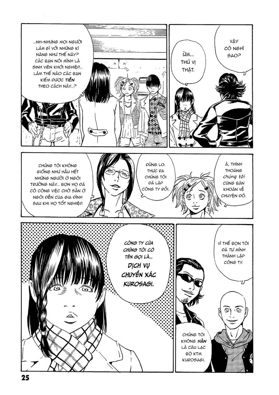 The Kurosagi Corpse Delivery Service Chapter 36 - 26