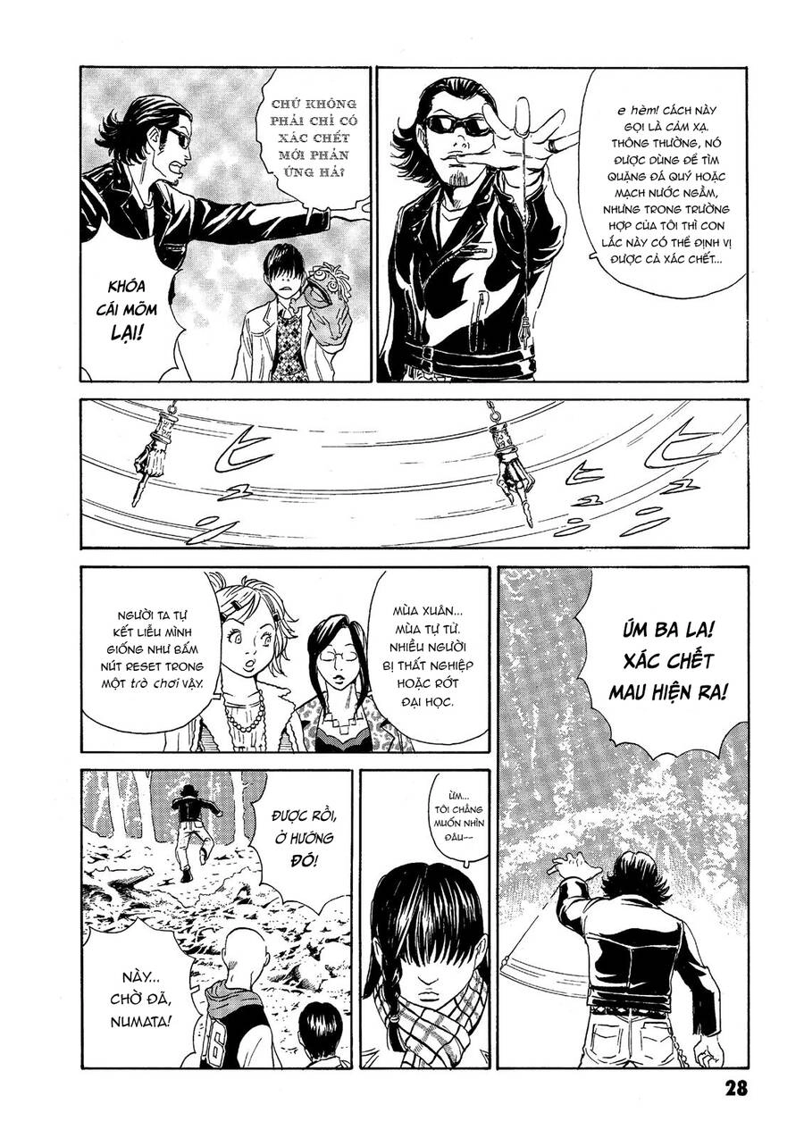 The Kurosagi Corpse Delivery Service Chapter 36 - 29