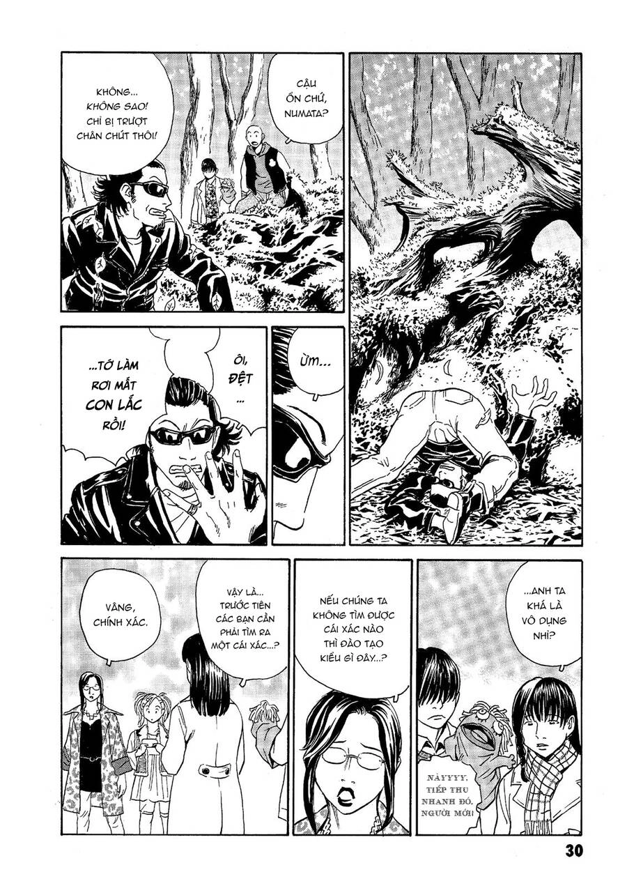 The Kurosagi Corpse Delivery Service Chapter 36 - 31