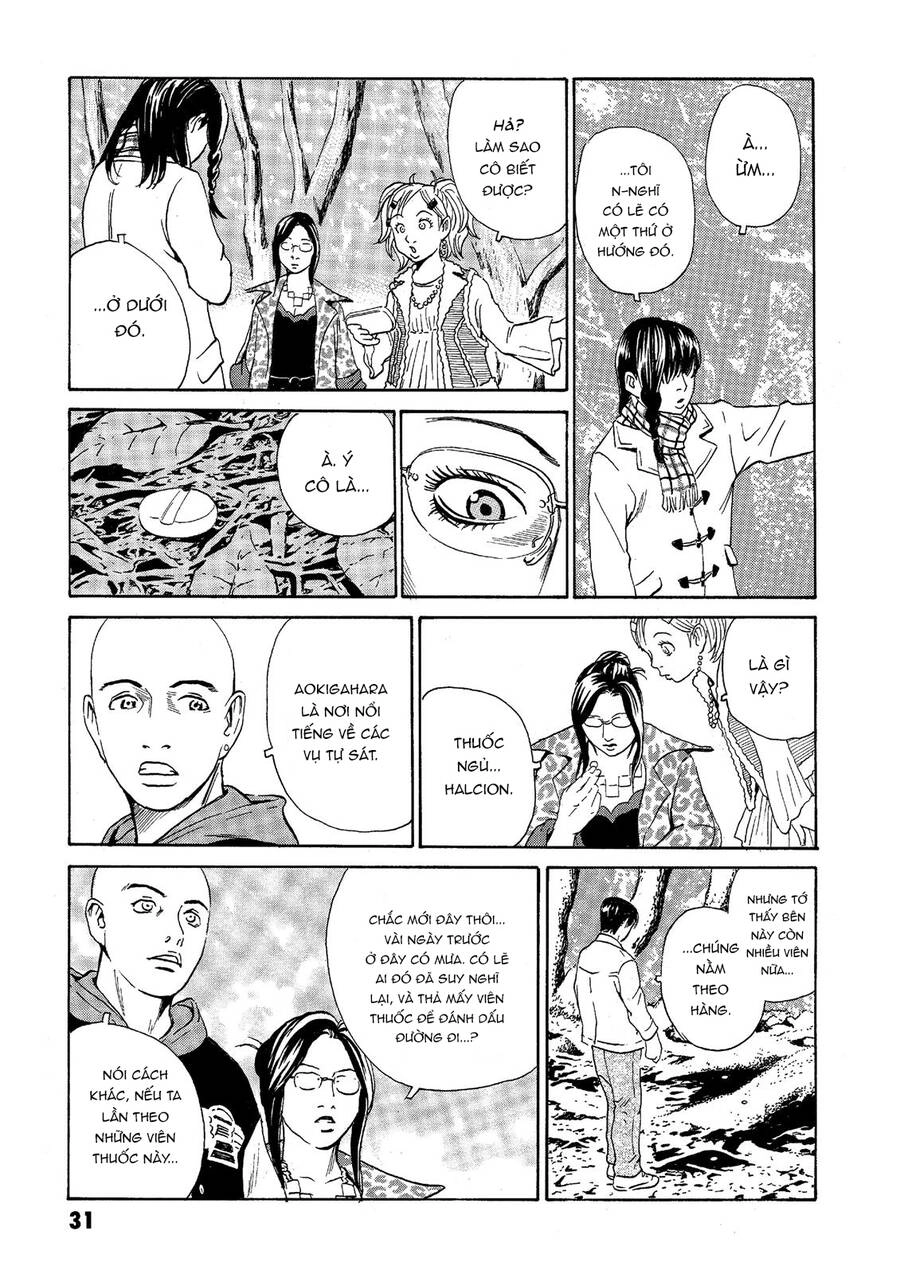 The Kurosagi Corpse Delivery Service Chapter 36 - 32