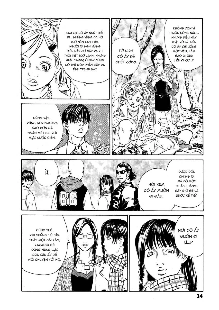 The Kurosagi Corpse Delivery Service Chapter 36 - 35