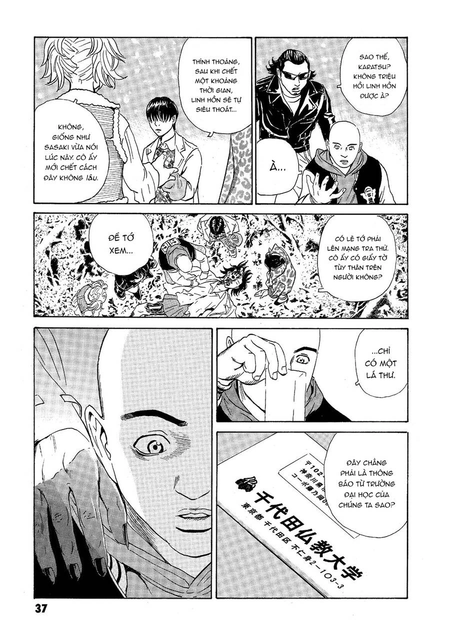 The Kurosagi Corpse Delivery Service Chapter 36 - 38