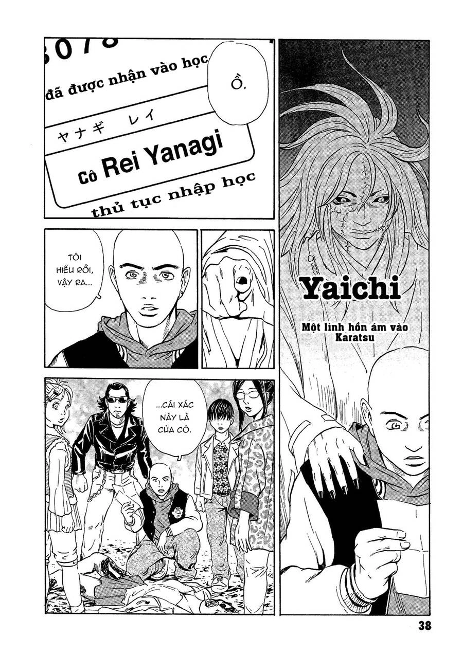 The Kurosagi Corpse Delivery Service Chapter 36 - 39