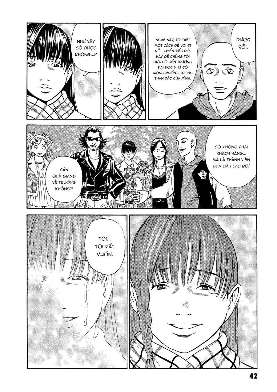 The Kurosagi Corpse Delivery Service Chapter 36 - 43