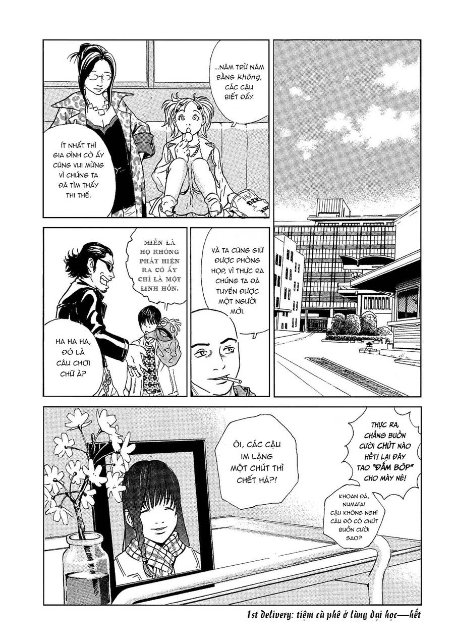 The Kurosagi Corpse Delivery Service Chapter 36 - 45