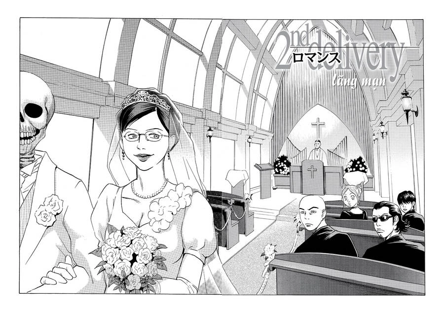 The Kurosagi Corpse Delivery Service Chapter 37 - 3